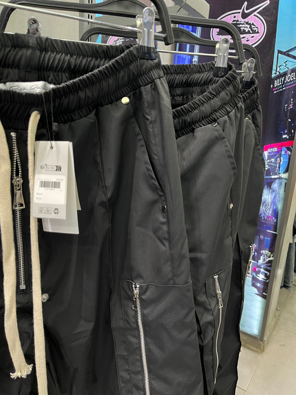 Rick Owens Sweatpants